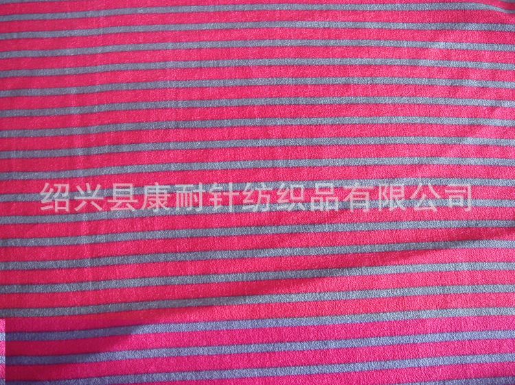 【廠家加工定制雙面絨圓網(wǎng) 熒光條紋系列毛毯 舒適毛絨批發(fā)】價格,廠家,圖片,毛毯、絨毯、毛巾毯,紹興縣康耐針紡織品-
